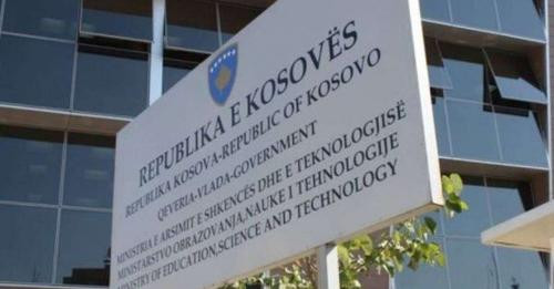 10597486001555413893?url=https%3A%2F%2Ffrontonline.net%2Fwp content%2Fuploads%2F2024%2F06%2Fministri.jpg