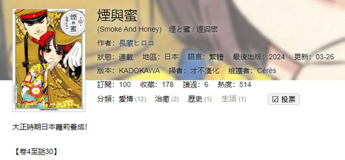 微信截图 20240608232041.jpg