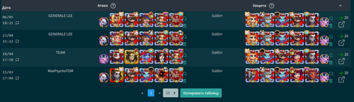 2024 06 05 20 35 05.png