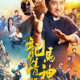 3pPi2PKWNl4VYSZdxnXAOgjVyIL