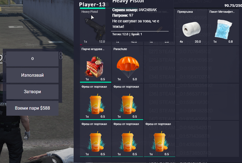 Medal DCnJLFGZhd.png