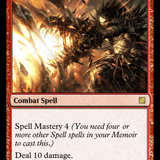 Hyper Cannon Blast.png