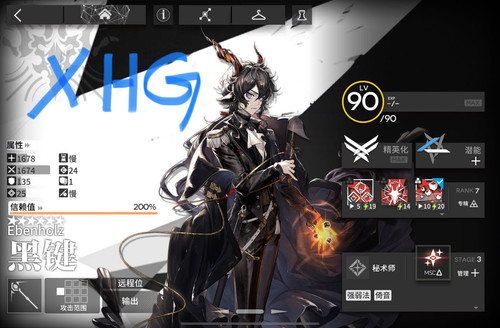 微信图片 20240605194729.jpg