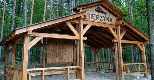 9035880051915797426?url=https%3A%2F%2Ftarnogorski.info%2Fwp content%2Fuploads%2F2024%2F06%2FSlask Sl.jpg