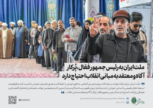 GPQR Z aoAEF2i7?format=jpg.jpg