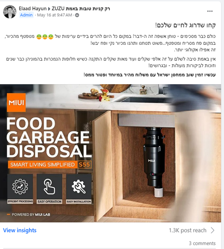 8eb52267 57f0 48dd b677 5746d6a06d52.png