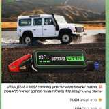 Screenshot 2024 06 06 121754.png