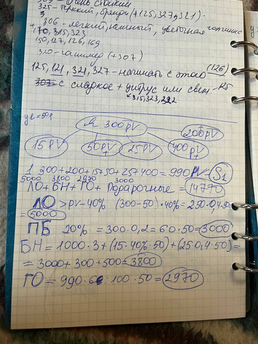 1717695442 459775128.jpg