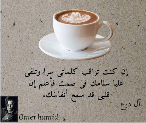 FB IMG 1716219069575.jpg