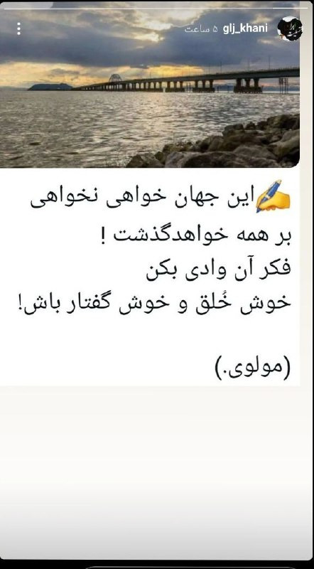 lle3DAG xv1fgIAiQivMOi347YmSaTRKilTUHusu7J2ePOF CyX8xs qRKKWgPQHOTlM2SIk08N8UNWMzkknsuLXxzkLxo HWAHe.jpg