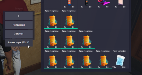 Medal t6SFfWo165.png