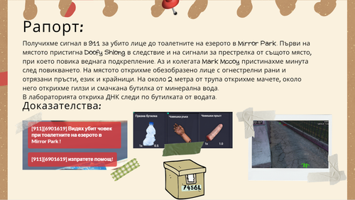 chrome 8liPEZzIdZ.png