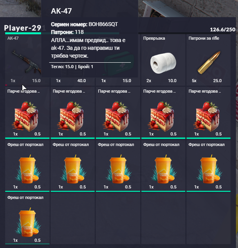 FiveM b2802 GTAProcess nfyVHDzGeF.png