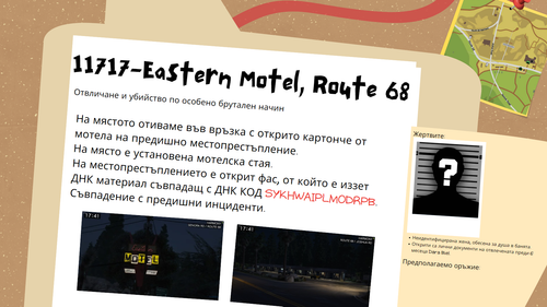 chrome KEMliF0kpq.png