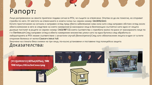 chrome mM9pi75nog.png