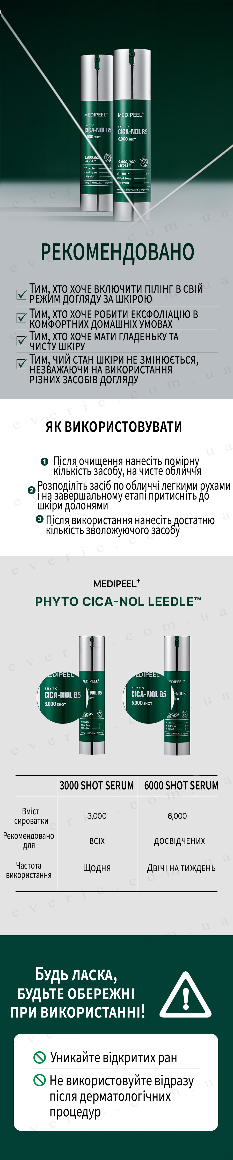 06 копия