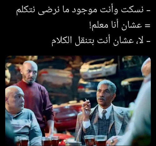 IMG 20240606 093601.jpg