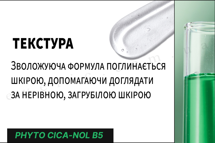04 копия