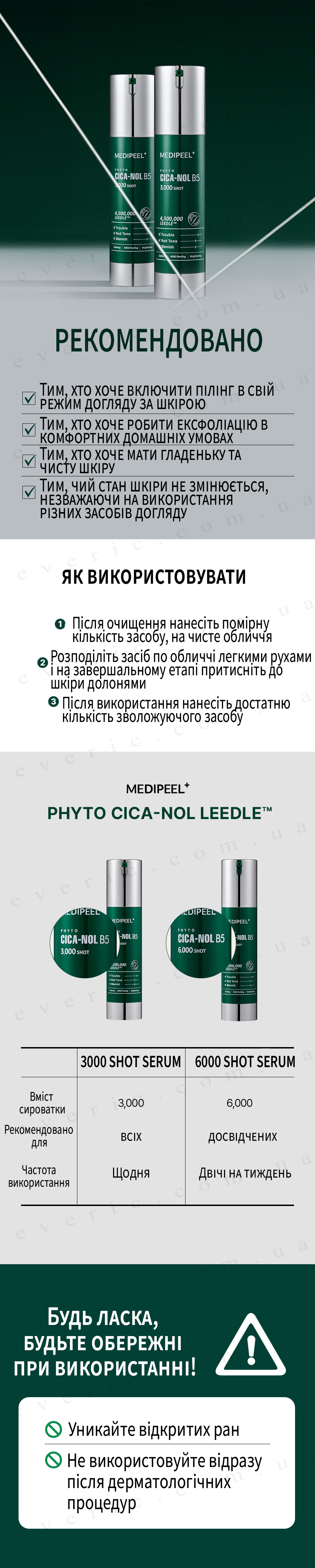 06 копия