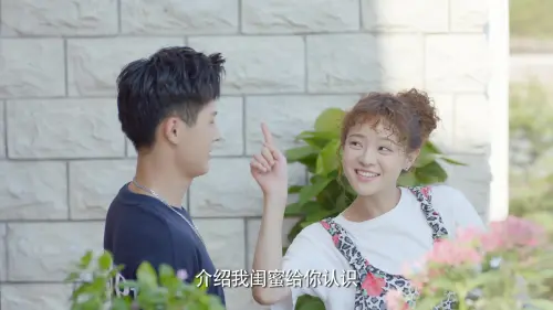 我的邻居睡不着.My.Neighbour.Can't.Sleep.2019.V2.E01.2160p.WEB DL.H265.AAC FLTTH.0004.webp