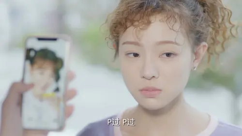 我的邻居睡不着.My.Neighbour.Can't.Sleep.2019.V2.E01.2160p.WEB DL.H265.AAC FLTTH.mp4 003310.080.webp