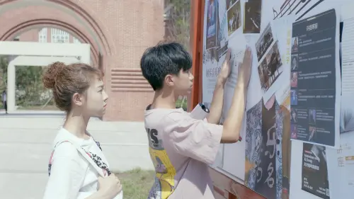 我的邻居睡不着.My.Neighbour.Can't.Sleep.2019.V2.E01.2160p.WEB DL.H265.AAC FLTTH.0005.webp