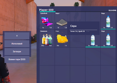 Medal 5EL6Zbhnld.png