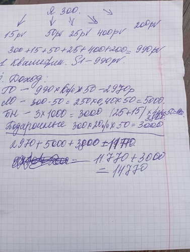 1717595248 324008711.jpg