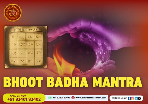 Effective Bhoot Badha Mantra.jpg