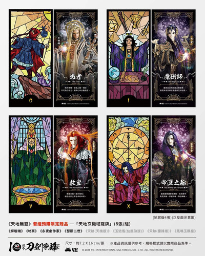 img 1717598045024d47803074bcf0647b1d3bef26c0a9793a826566bbed1e3d0623fb27bc185b795.jpg