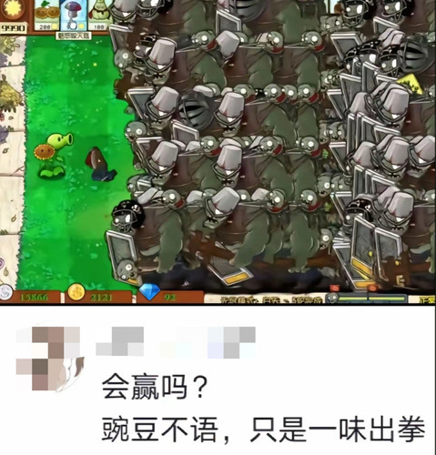 Screenshot 2024 06 05 15 05 43 827 com.ss.android.ugc.aweme edit.jpg