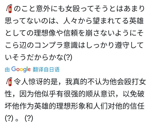 Screenshot 20240605 142604 X.jpg