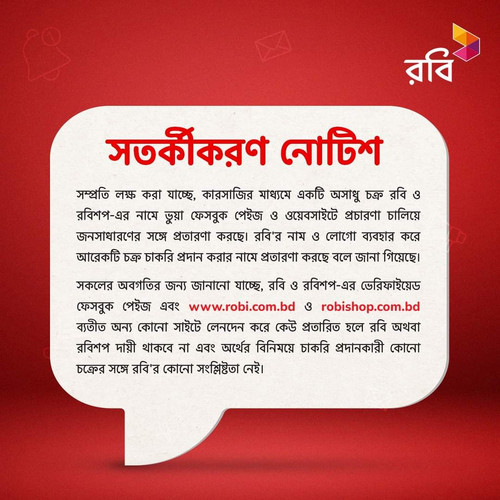 FB IMG 1717576491673.jpg