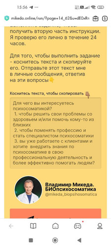 1717838288 1138399520.jpg