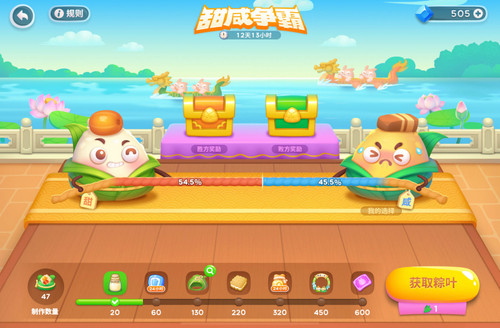 微信图片 20240607100054.jpg