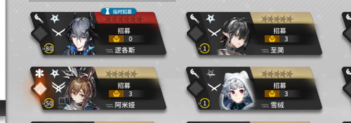 微信图片 20240607094534.png