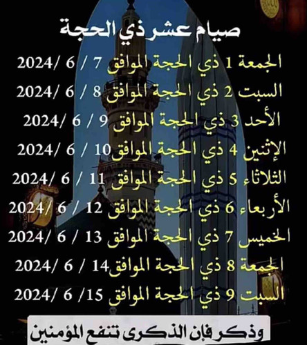 76A99EBF E7DD 48CF B3E5 D632C02B47EB.jpg