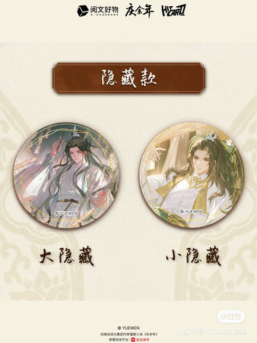 D9421535 3DAC 4960 BA4A 4C4B23B49AB9.jpg