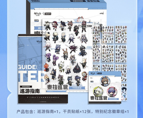 9B274EB5 5D22 421D 9F3E B47666D737AA.jpg