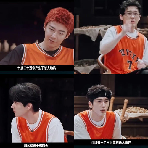 MEITU 20240609 114639175.jpg