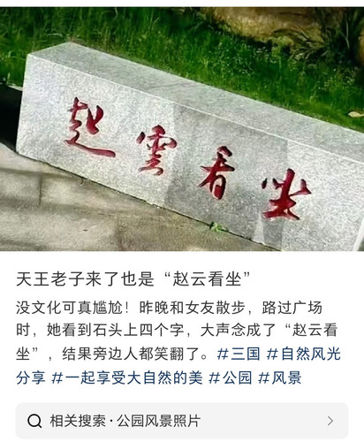 Screenshot 20240606 161550.jpg