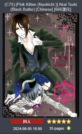 微信截图 20240606144238.jpg