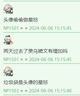 微信截图 20240606151602.jpg