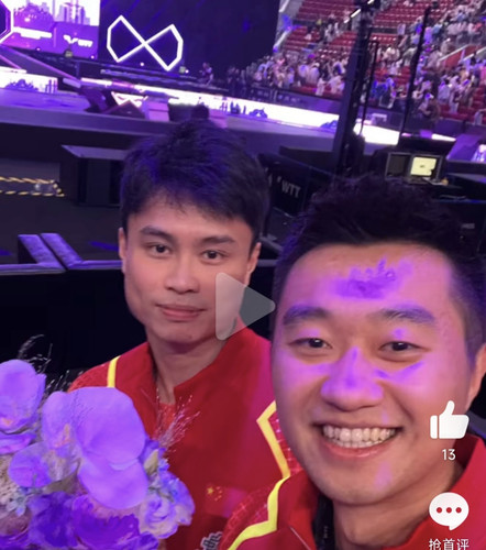 IMG 20240607 234226.jpg