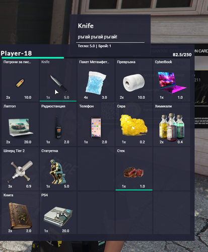 FiveM b2802 GTAProcess HDOiEQV3pn.png