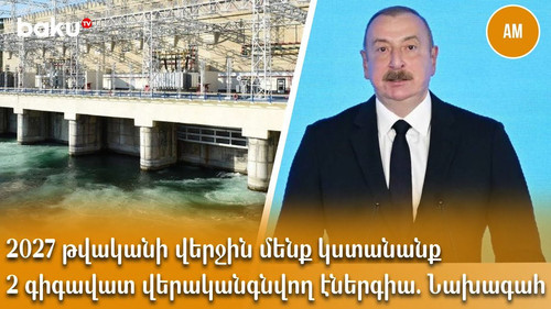 GPP57e aUAA9RqV?format=jpg.jpg