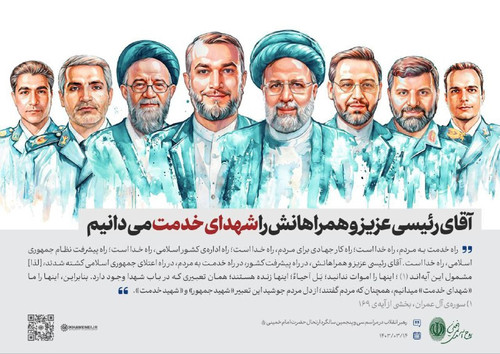 Ld sl77wTc3SAv73UI2WPV9rrcirsnyv3MsEc6d3mPIE5H6cJCz3IjYUhF9hxlZ07lMBg4H58yVtoFSPLSmW5rjAYeb9qbpMJGcd.jpg