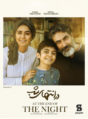 IMG 20240608 140134 628.jpg