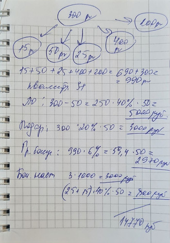 1717842925 564388336.jpg