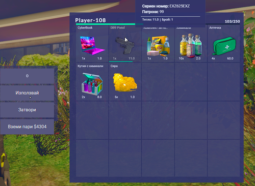 FiveM b2802 GTAProcess Y57vvcNe5q.png